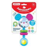АЗБУКВАРИК 4630027291158 Музыкальная игрушка Азбукварик Люленьки погремушка Мышка
