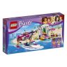 Lego Friends 41316 Конструктор Лего Подружки Скоростной катер Андреа, 309 деталей