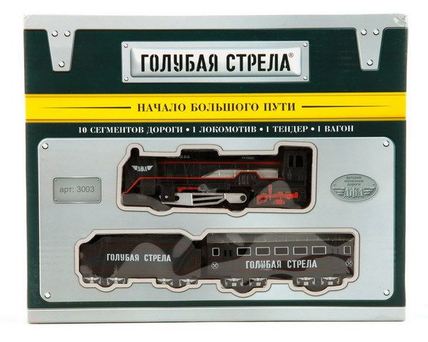 Голубая стрела 3003 Ж/д Голубая стрела ,200 см, паровоз,тендер,вагон
