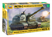 Звезда 3630 Сборная модель Российская самоходная 152-мм артиллерийская установка Мста-С, 1:35