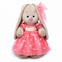 BUDI BASA StS-405 Мягкая игрушка BUDI BASA Зайка Ми в розовом платье (малый) 25 см