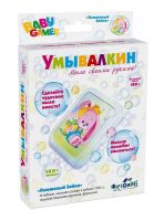 ORIGAMI 01660 Набор для мыловарения BABY GAMES "Плюшевый зайка"