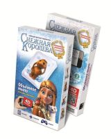 Акварельное мыло Тролль.Снежная королева