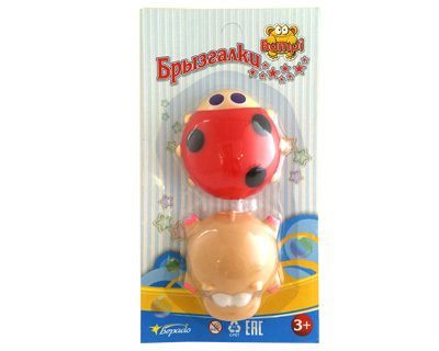 Набор брызгалок (2 шт) Коровка+Поросенок Bampi, 2 штуки