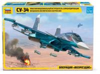 Звезда 7298з Сборная модель - Многофункциональный истребитель-бомбардировщик воздушно-космических сил России Су-34 1:72