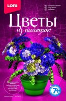 Цветы из пайеток "Анютины глазки"