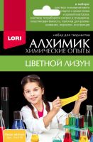 LORI Оп-013 Набор Химические опыты Лизун желтый