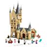 Lego 75969 Harry Potter Конструктор Лего Гарри Поттер Астрономическая башня Хогвартса, 971 деталь