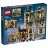 Lego 75969 Harry Potter Конструктор Лего Гарри Поттер Астрономическая башня Хогвартса, 971 деталь
