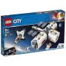 Lego City 60227 Конструктор Лего Город Space Port Лунная космическая станция, 412 деталей