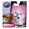 Hasbro B9829 Зверюшка LPS Кошечка Birma Bluepoint (#66)
