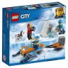 Lego City 60191 Конструктор Лего Город Arctic Expedition Полярные исследователи, 70 деталей