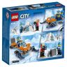 Lego City 60191 Конструктор Лего Город Arctic Expedition Полярные исследователи, 70 деталей