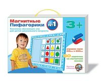 Десятое королевство 01496ДК Игра настольная. Магнитные Пифагорики №1 (возраст 3+)