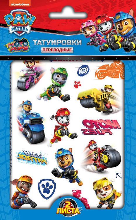 ND Play 299508 Наклейки - татуировки ND Play Щенячий патруль Moto Boys