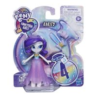 Hasbro E9249 MLP EG Minis Мини-кукла Рарити с нарядом и аксессуарами