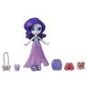 Hasbro E9249 MLP EG Minis Мини-кукла Рарити с нарядом и аксессуарами