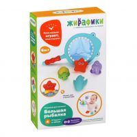 Жирафики 939818 Игрушка для ванной Жирафики Большая рыбалка (сачок-Акула, 4 брызгалки) звезда меняет цвет