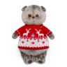 BUDI BASA Ks22-089 Мягкая игрушка Кот Басик в свитере с оленями, 22 см