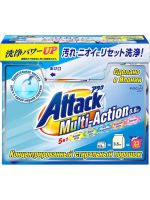 ATTACK 558227/941028 Стиральный порошок Attack Multi-Action Концентрированный универсальный, с активным кислородным пятновыводителем и кондиционером 0,8 кг