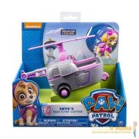 Paw Patrol 16601 Щенячий патруль Машинка спасателя и щенок, Скай