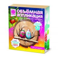 ФАНТАЗЁР 406083ФН Аппликация на спилах Не замерзай!