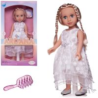 Junfa WJ-21804 Кукла Junfa Ardana Baby в белом, длинном платье 45 см