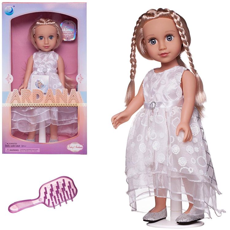 Junfa WJ-21804 Кукла Junfa Ardana Baby в белом, длинном платье 45 см