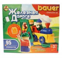 Bauer 253 Конструктор серии Железная дорога, 95 элементов (в коробке)