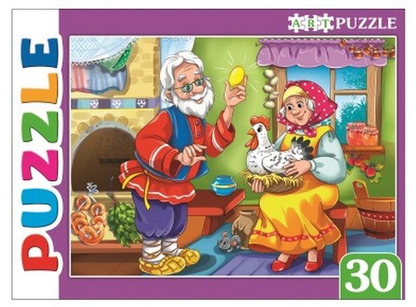 Рыжий кот ПА-4510 Artpuzzle. Пазлы 30 элементов. КУРОЧКА РЯБА