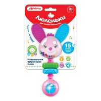 АЗБУКВАРИК 4630027291165 Музыкальная игрушка Азбукварик Люленьки погремушка Зайчик