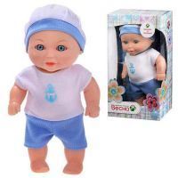 ВЕСНА В98 Кукла Павлик Весна 8