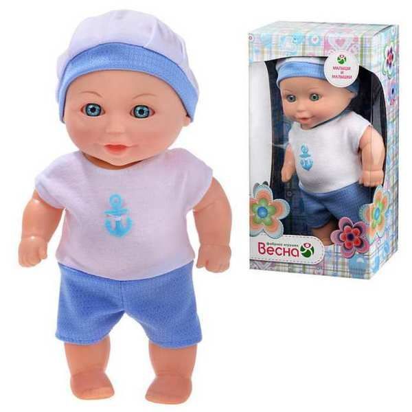 ВЕСНА В98 Кукла Павлик Весна 8