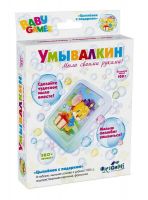 ORIGAMI 01661 Набор для мыловарения BABY GAMES "Цыпленок с подарком"