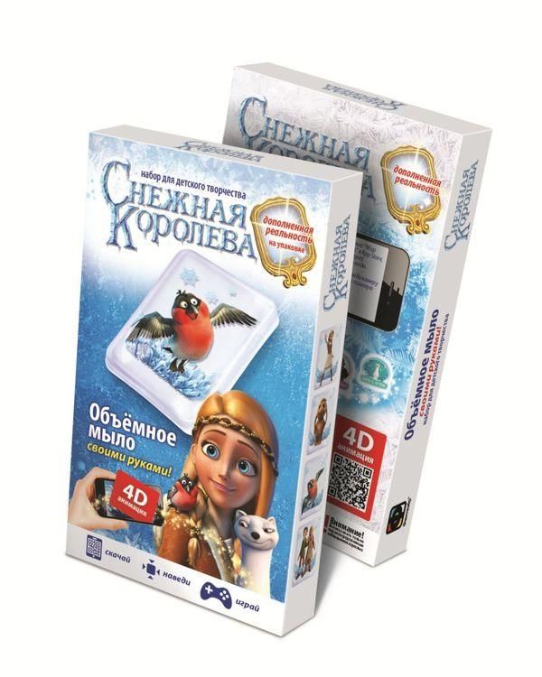Акварельное мыло Снегирь.Снежная королева