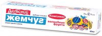 Новый Жемчуг 17107 Зубная паста Новый Жемчуг Волшебные фрукты 50мл