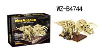 Junfa WZ-B4744 Конструктор Junfa Linoos Дино музей, скелет Трицераптора, 173 детали.