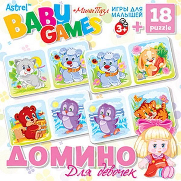 ORIGAMI 6303 Игра настольная Домино+пазл 18. Для девочек.