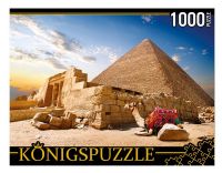Konigspuzzle ГИК1000-6529 Пазл Египетские пирамиды и верблюды, 1000 элементов