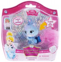 Palace Pets 22062 Питомец Золушки Волшебное Сияние Котенок Туфелька, световые эффекты