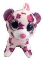 AB toys M0016 Мягкая игрушка Леопард пурпурный, на брелке, 12 см