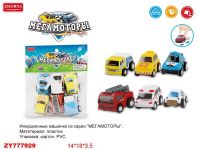 Junfa Toys ZY777929 Набор машинок "Мегамоторы", 6 штук