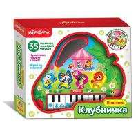АЗБУКВАРИК 28210-7 Игрушка музыкальная Пианино "Яблочко"