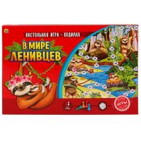Рыжий кот ИН-4830 Игры ходилки. В МИРЕ ЛЕНИВЦЕВ