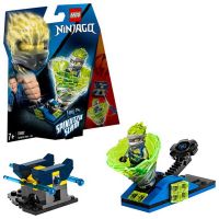 Lego Ninjago 70682 Конструктор Лего Ниндзяго Бой мастеров кружитцу — Джей