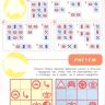 ИД «Лев» 6617-5 Играем в школу Тачки №ИШ 2006