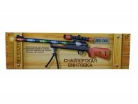 ABtoys ARS-266 Arsenal Игрушечная снайперская винтовка с подставкой для стрельбы, эл/мех, со световыми и звуковыми эффектами, 56,5x4x16,5 см
