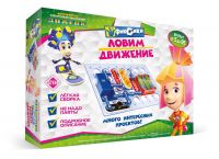 ЗНАТОК ZP-70828 Электронный конструктор ЗНАТОК "Фиксики "Ловим движение"