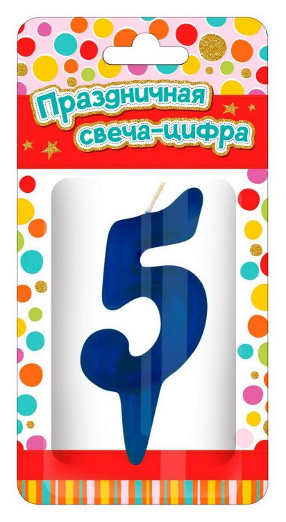 ND Play 297376 Свеча для торта ND Play Тортик цифра 5 парафиновая, цвет синий ND Play 297376 Свеча для торта ND Play Тортик цифра 5 парафиновая, цвет синий
