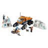 Lego City 60194 Конструктор Лего Город City Arctic Expedition Грузовик ледовой разведки, 322 детали